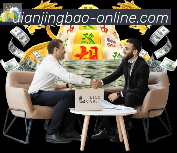 电竞宝JJB荣誉