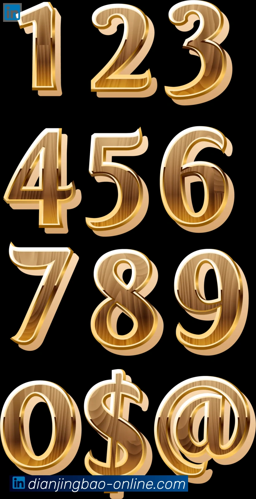 奖项4